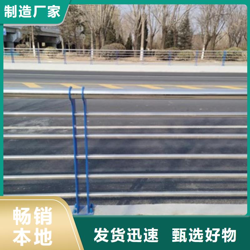 桥梁防护栏杆厂家生产厂商