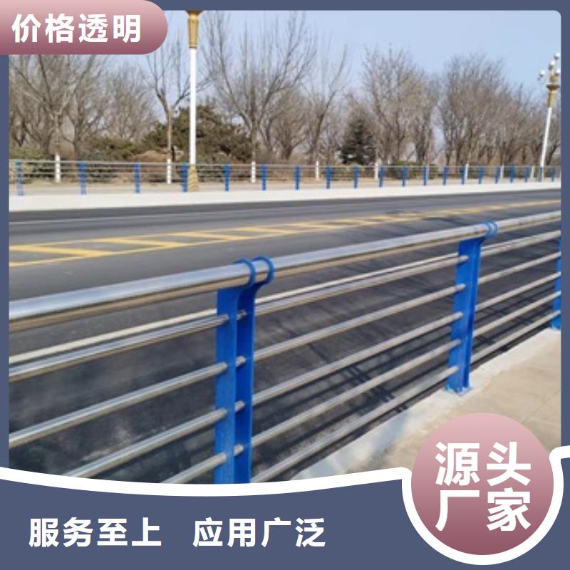 防撞桥梁防护栏杆现货直供