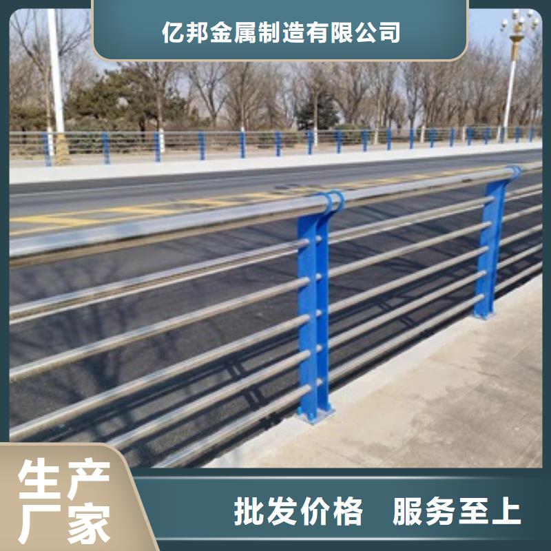 靠谱的不锈钢桥梁防护栏杆基地