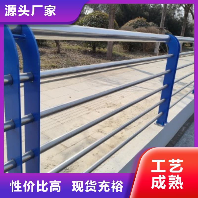 供应批发桥梁防撞防护栏杆-保质