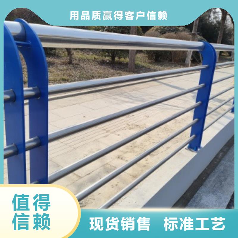 桥梁钢防护栏杆基地