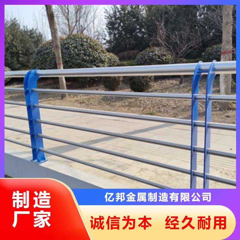 买桥梁防护栏杆厂家必看-规格全
