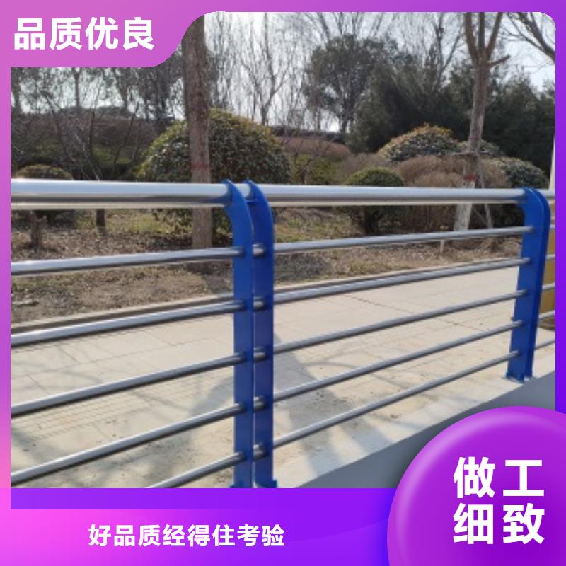 桥梁灯光防护栏杆厂家制造生产