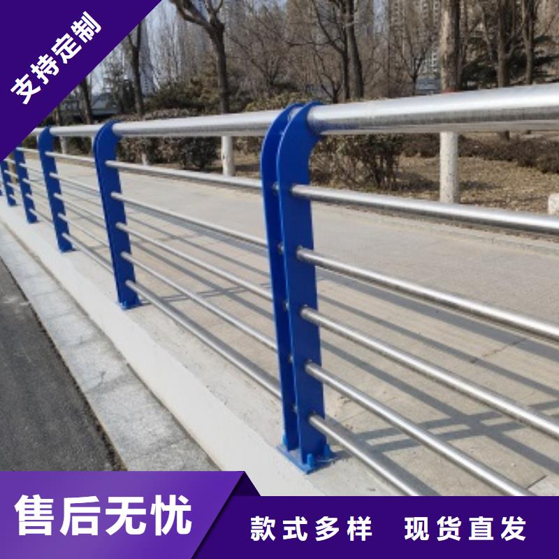 防撞桥梁防护栏杆-防撞桥梁防护栏杆专业生产