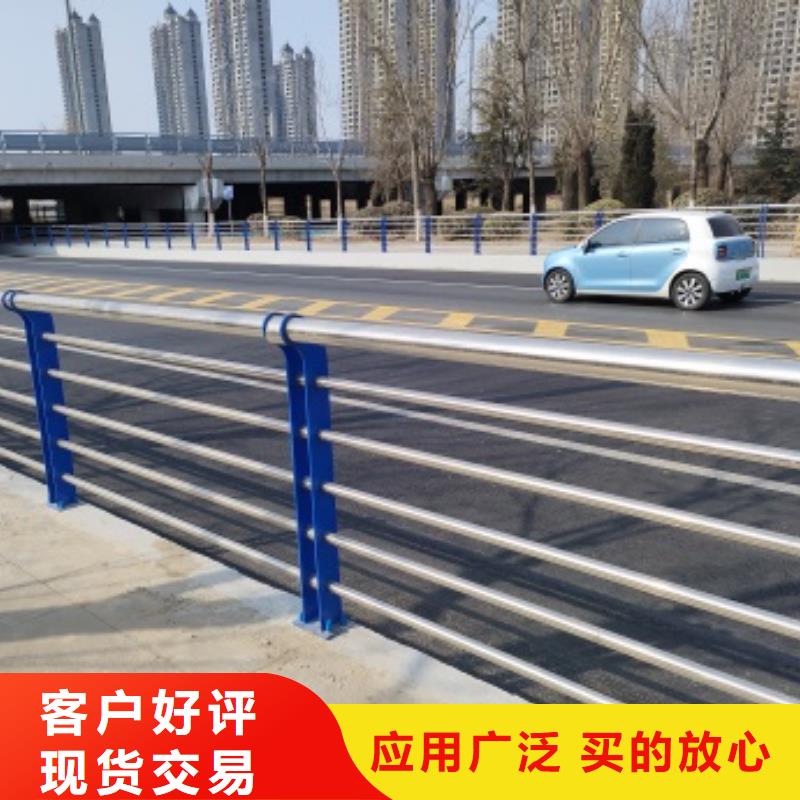 靠谱的不锈钢桥梁防护栏杆基地