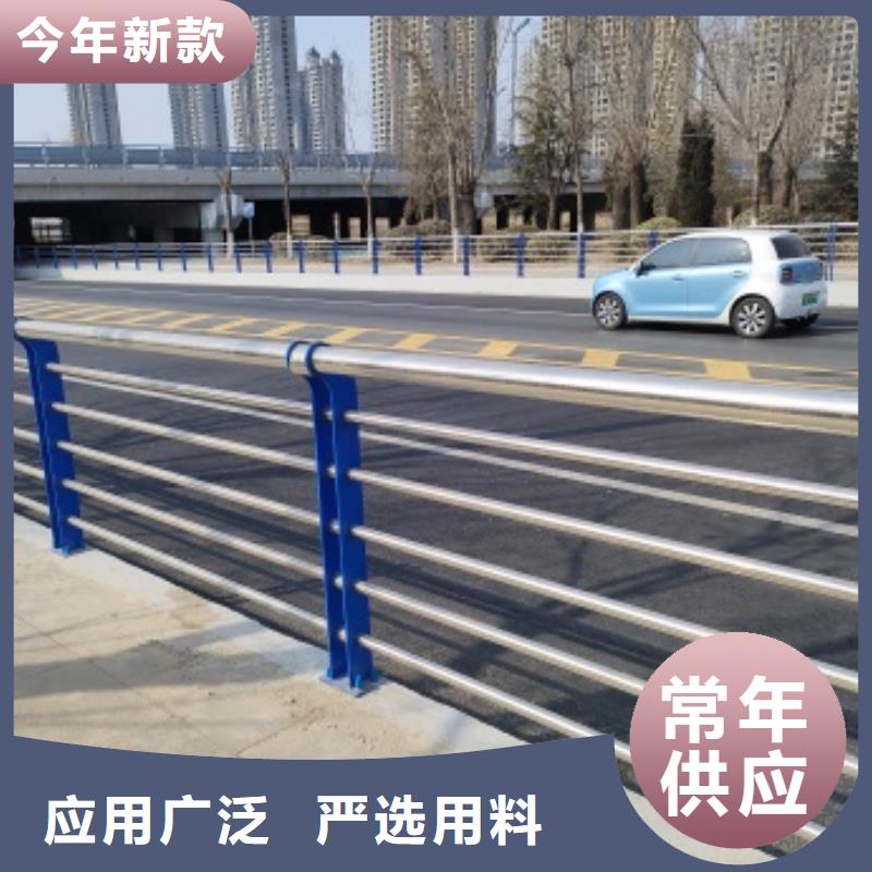 桥梁钢防护栏杆基地