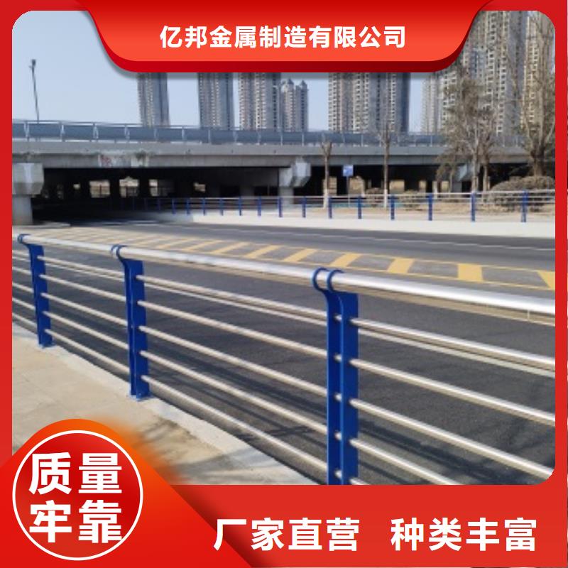 买桥梁防护栏杆厂家必看-规格全