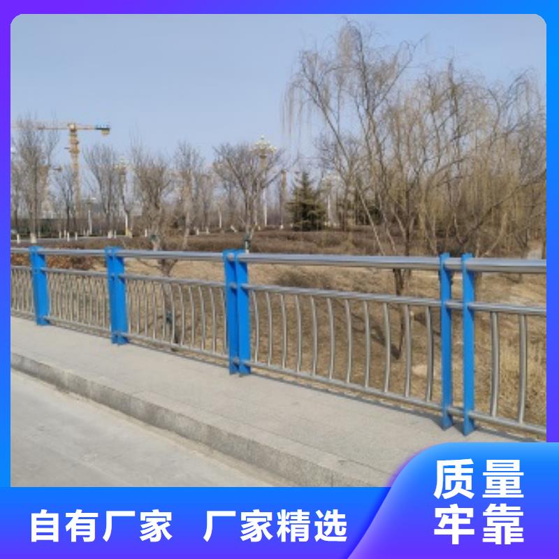 定制桥梁防撞防护栏杆_诚信厂家