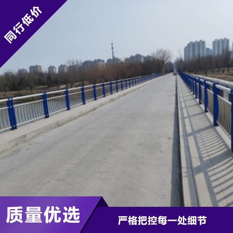 买桥梁防护栏杆厂家必看-售后保证