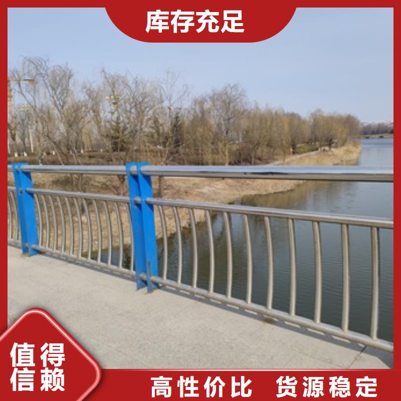 正宗公路桥梁防护栏杆生产厂家-欢迎来电