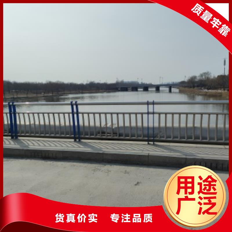 发货及时的公路桥梁防护栏杆销售厂家