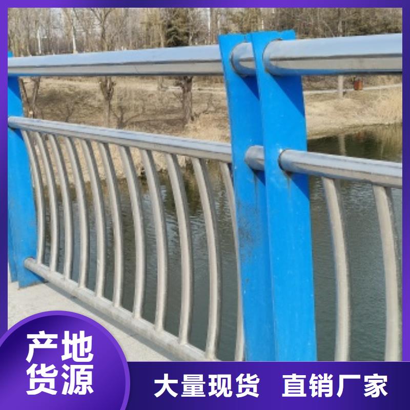 桥梁防护栏杆认准实力工厂