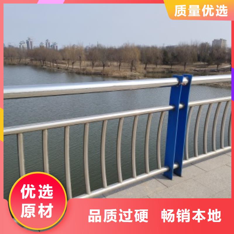 不锈钢桥梁防护栏杆优选商家