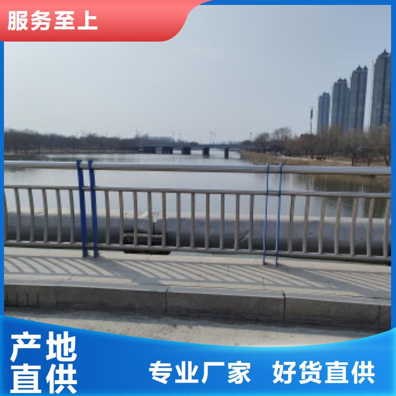 买桥梁防护栏杆厂家必看-规格全