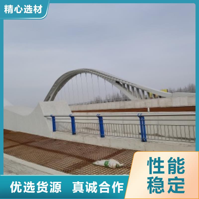 发货及时的公路桥梁防护栏杆销售厂家