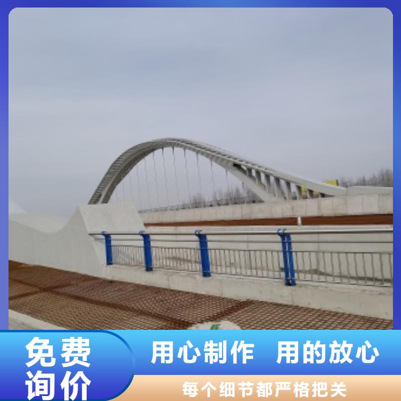 桥梁防撞防护栏杆优良品质