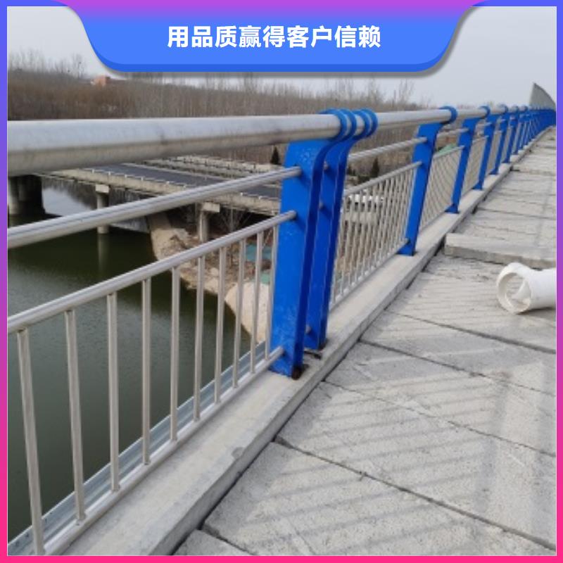 定制公路桥梁防护栏杆_品牌厂家