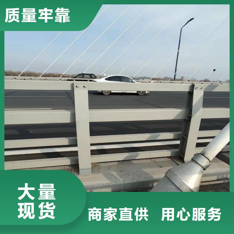 有现货的公路桥梁防护栏杆品牌厂家