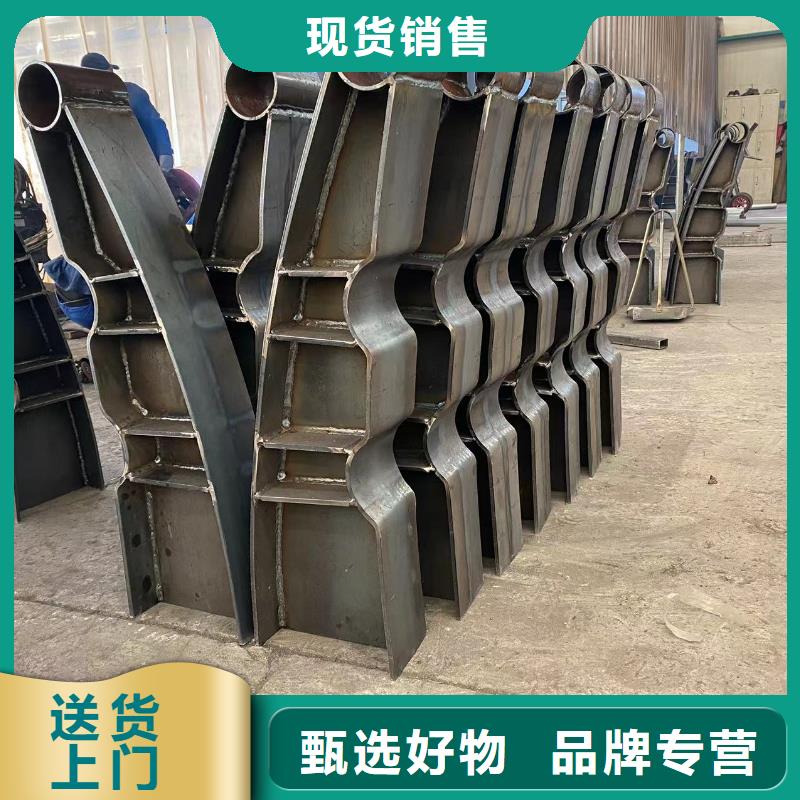 公路桥梁防护栏杆厂家-认准防撞护栏有限公司