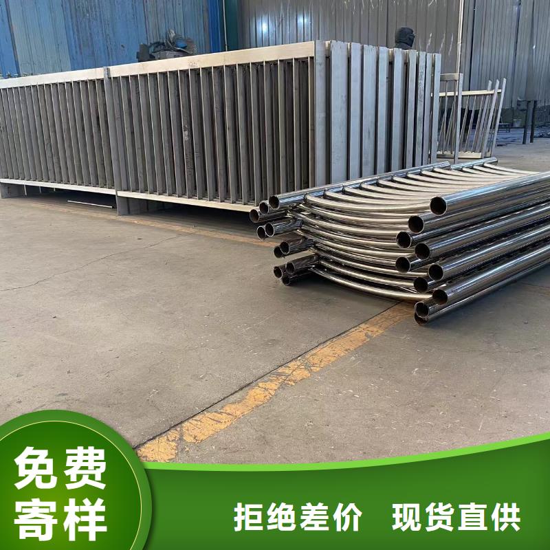 【亿邦护栏】 道路护栏型号全价格低-可发货到通江|南江|攀枝花|自贡|甘孜|阿坝|乐山