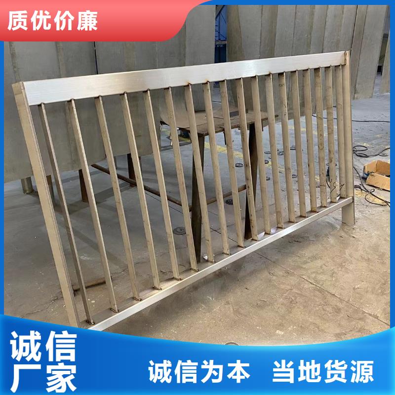 用户喜爱的桥梁灯光防护栏杆生产厂家