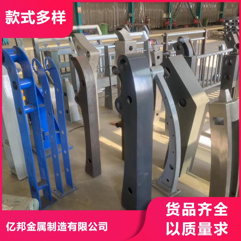 【图】港桥梁防护栏杆厂家批发