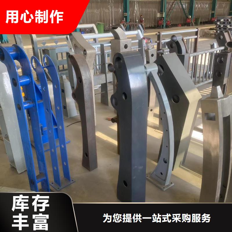 桥梁灯光防护栏杆-好产品用质量说话