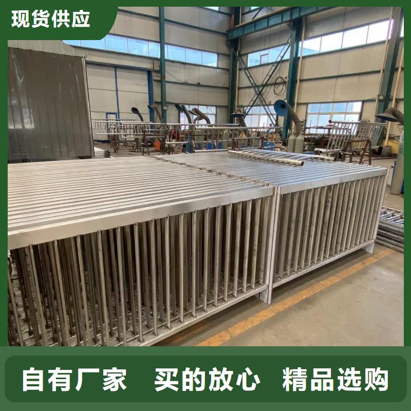 生产桥梁钢防护栏杆_厂家/供应