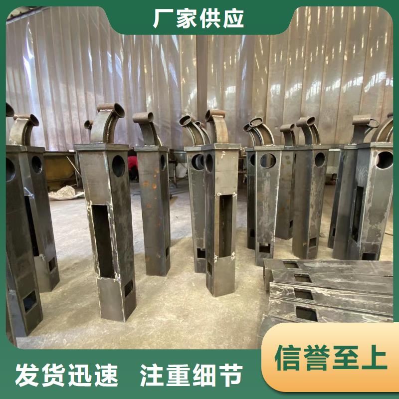 用户喜爱的桥梁灯光防护栏杆生产厂家