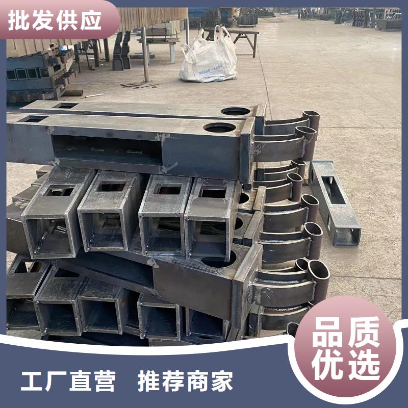 桥梁防撞防护栏杆企业-经营丰富