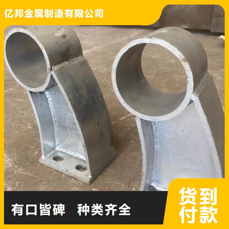 买桥梁防护栏杆厂家必看-规格全