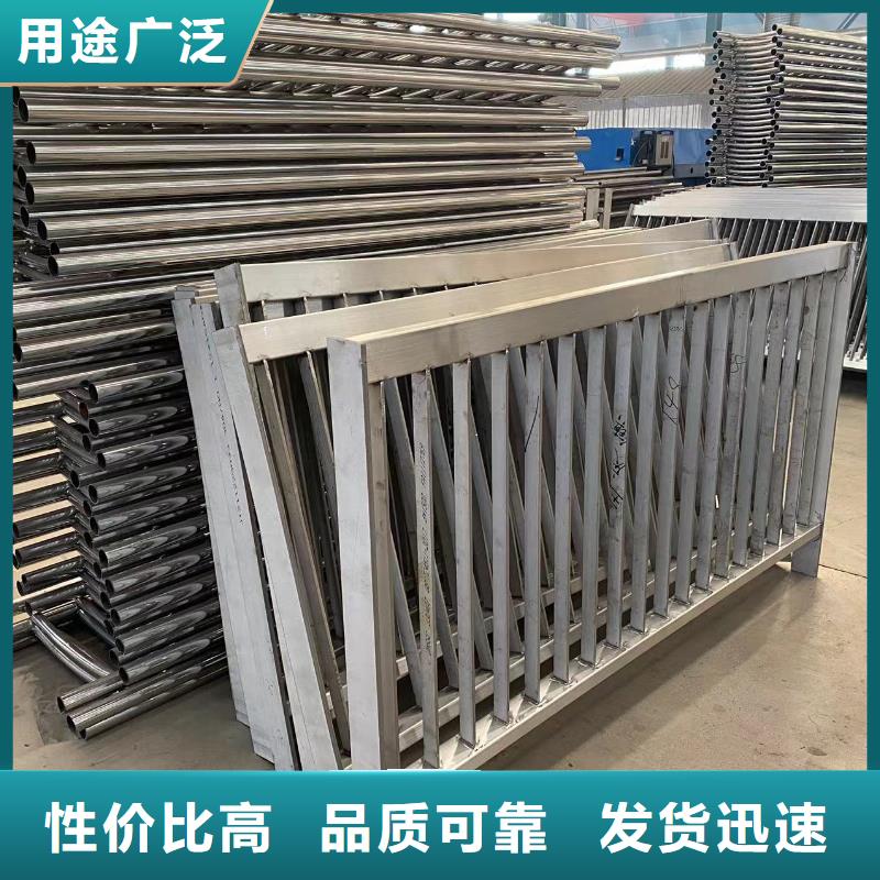 生产销售#不锈钢桥梁防护栏杆#的厂家