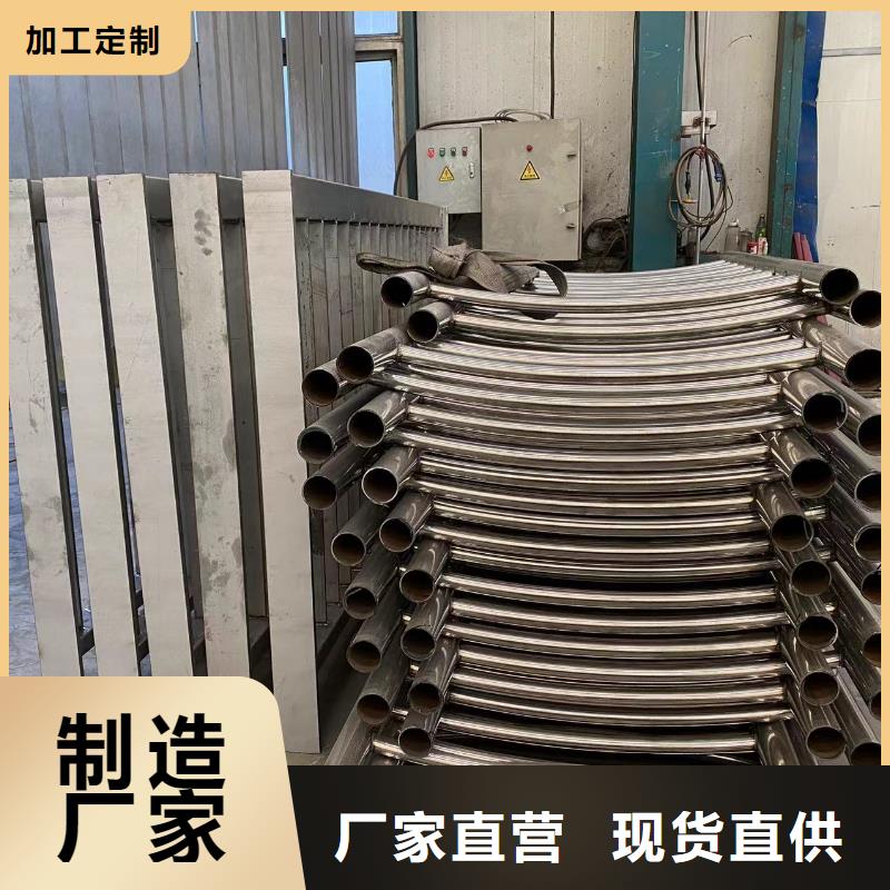 定制公路桥梁防护栏杆_优质厂家