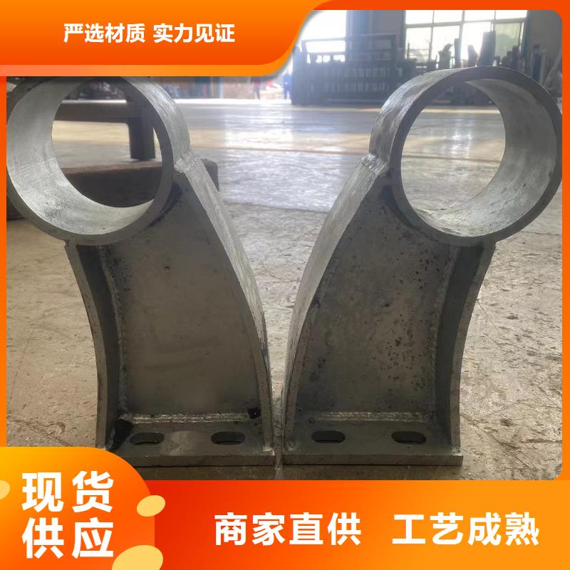 防撞桥梁防护栏杆品质稳定