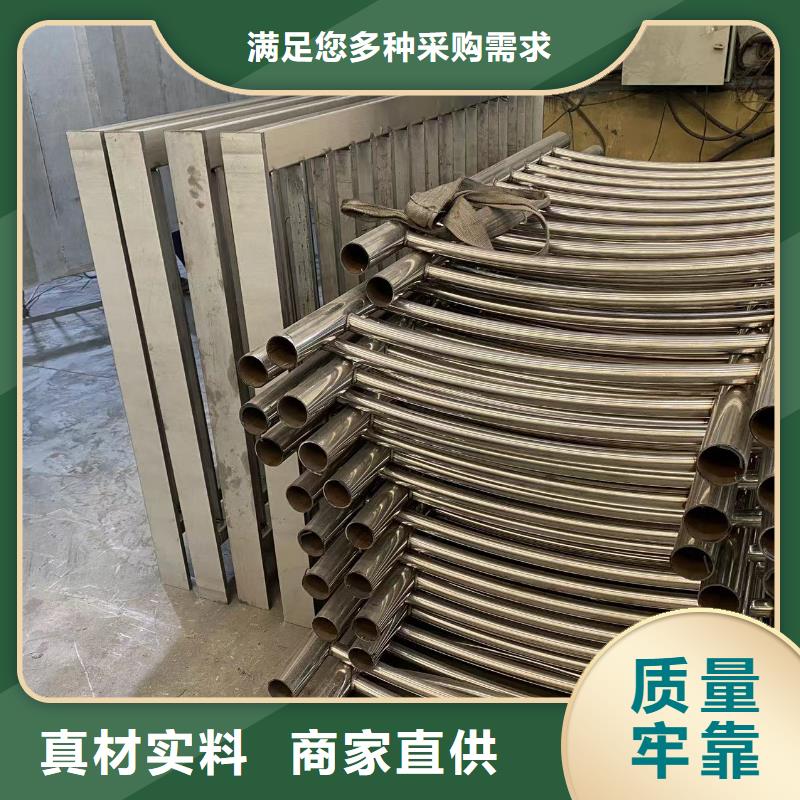 性价比高的桥梁防护栏杆厂家生产厂家