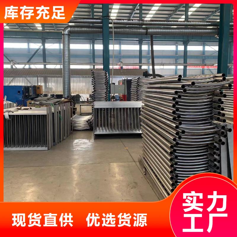 防撞桥梁防护栏杆定制-不另行收费