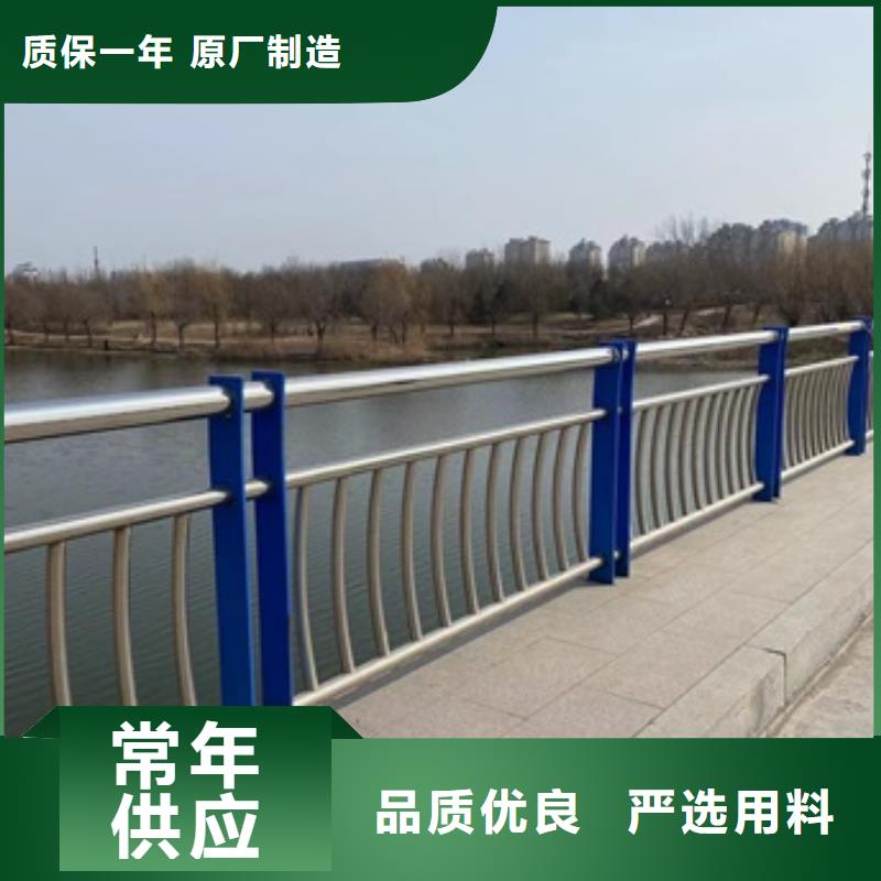 桥梁防撞栏杆产品质量过关