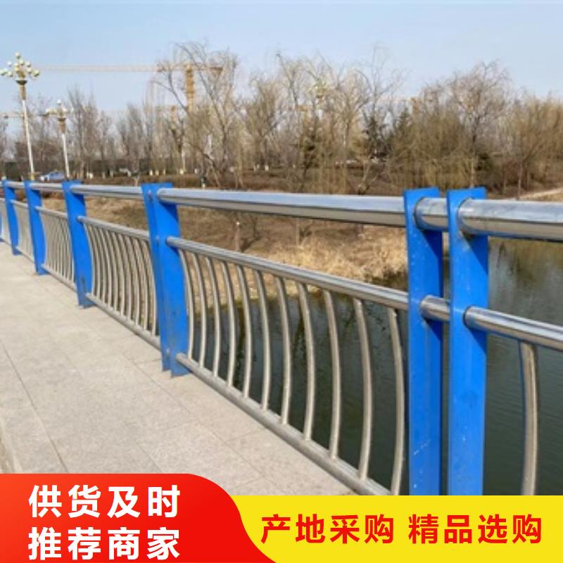 桥梁钢护栏厂家-专心做产品