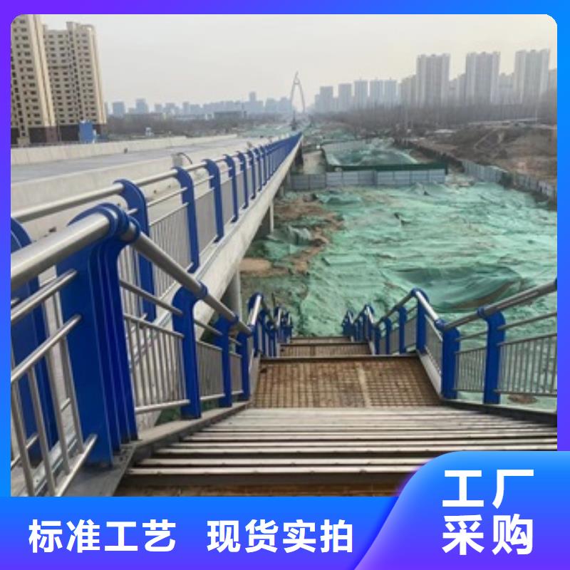 桥梁护栏品种齐全
