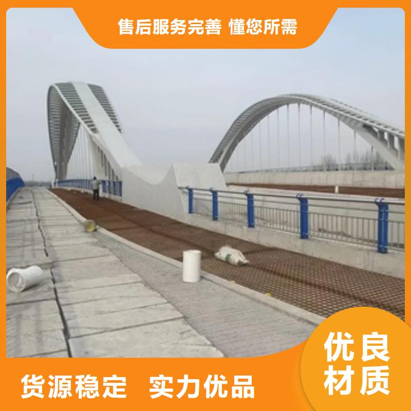 桥梁人行道护栏厂家总部