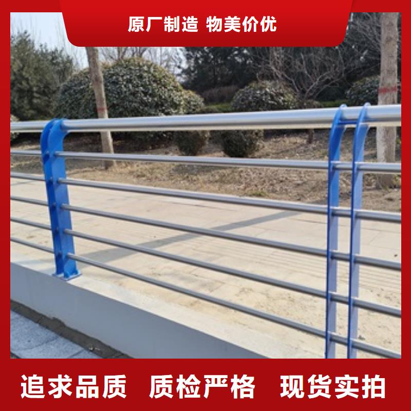 桥梁景观护栏质量有保证