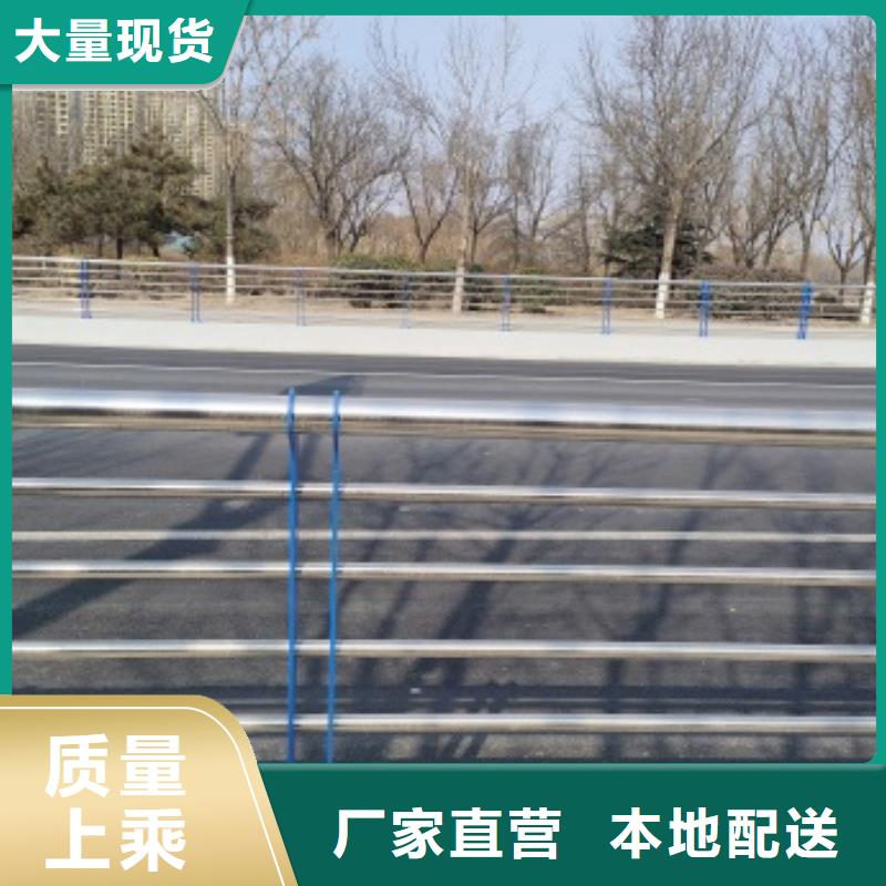 找桥梁防撞护栏【无中间商】