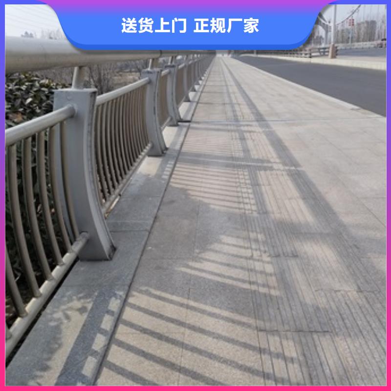 桥梁景观护栏大量供应厂家