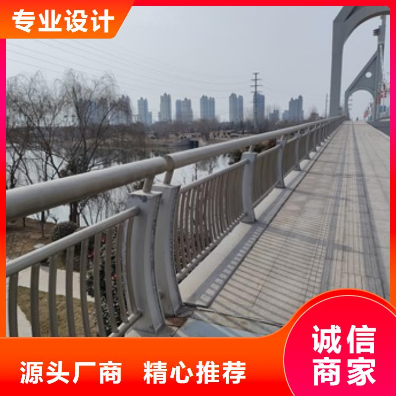 桥梁防撞栏杆产品质量过关