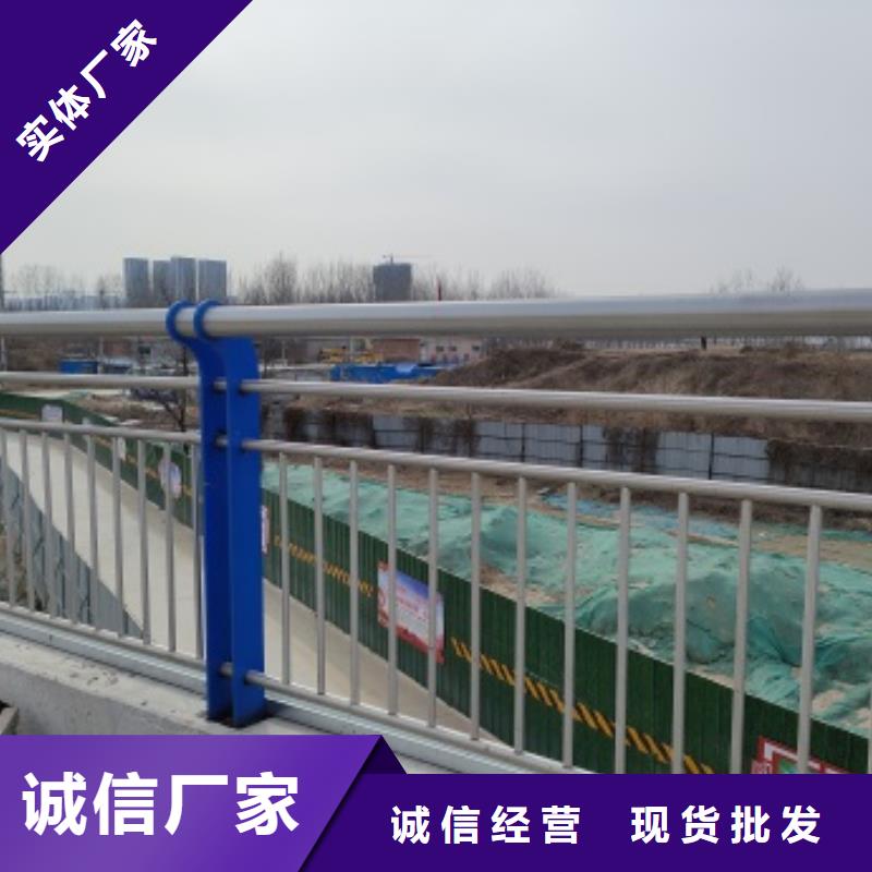 桥梁钢护栏价格便宜