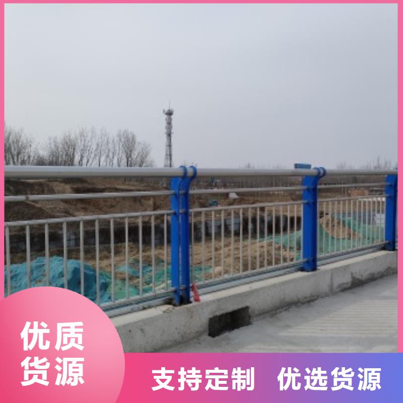 生产销售桥梁隔离护栏厂家