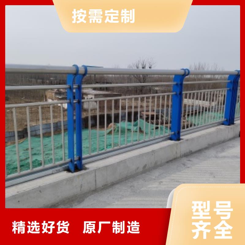 桥梁景观护栏现货供应_规格全