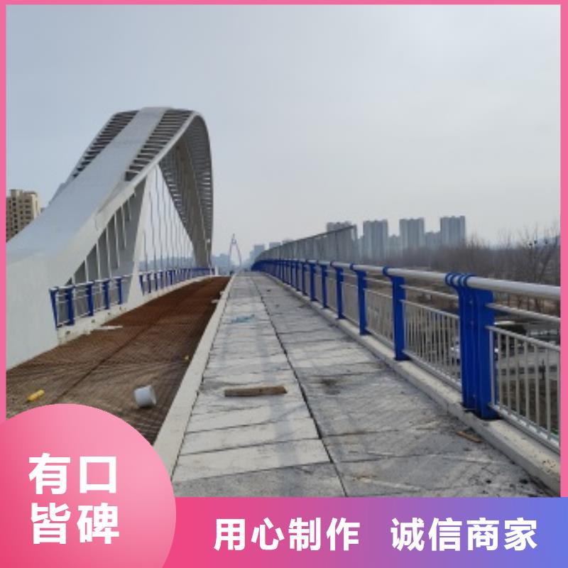 专业销售桥梁机动车道护栏-大型厂家