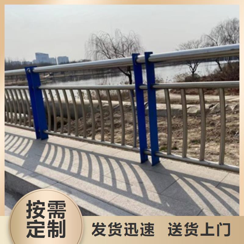 【 护栏_河道护栏厂厂家精选】本地供应商