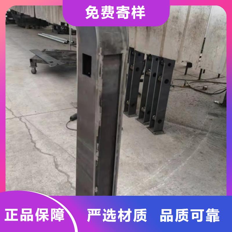 1不锈钢复合管厂家精心打造